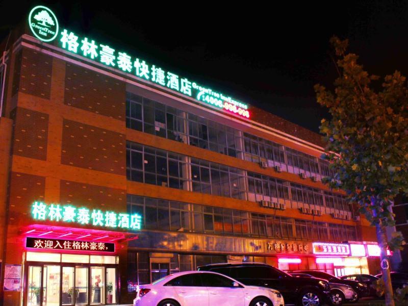 GreenTree Inn Shandong Qingdao Development District SDUST Express Hotel Buitenkant foto