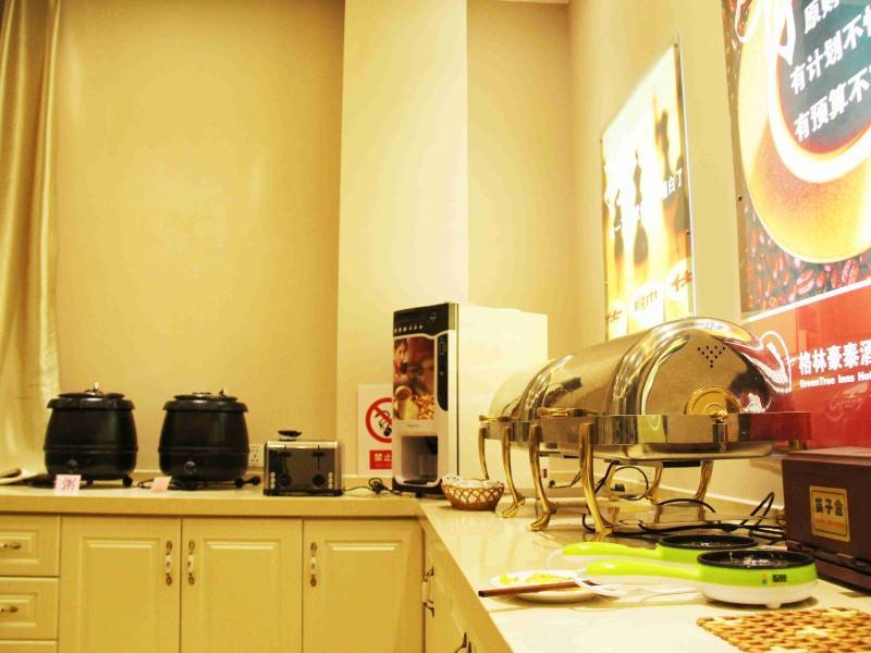 GreenTree Inn Shandong Qingdao Development District SDUST Express Hotel Buitenkant foto