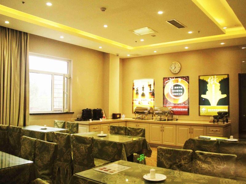 GreenTree Inn Shandong Qingdao Development District SDUST Express Hotel Buitenkant foto