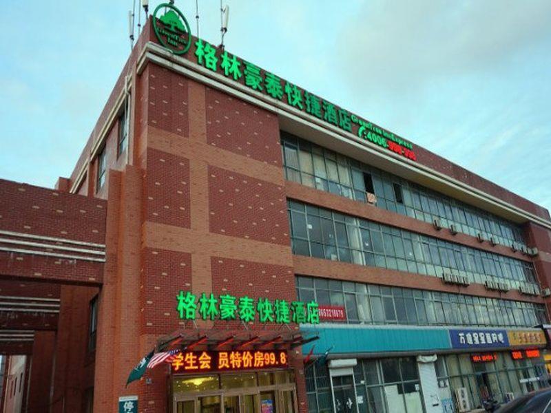 GreenTree Inn Shandong Qingdao Development District SDUST Express Hotel Buitenkant foto