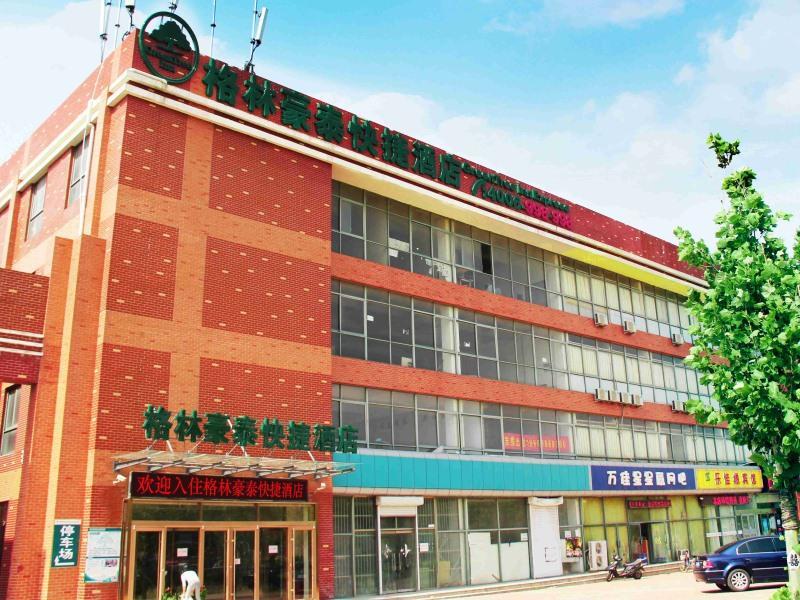 GreenTree Inn Shandong Qingdao Development District SDUST Express Hotel Buitenkant foto