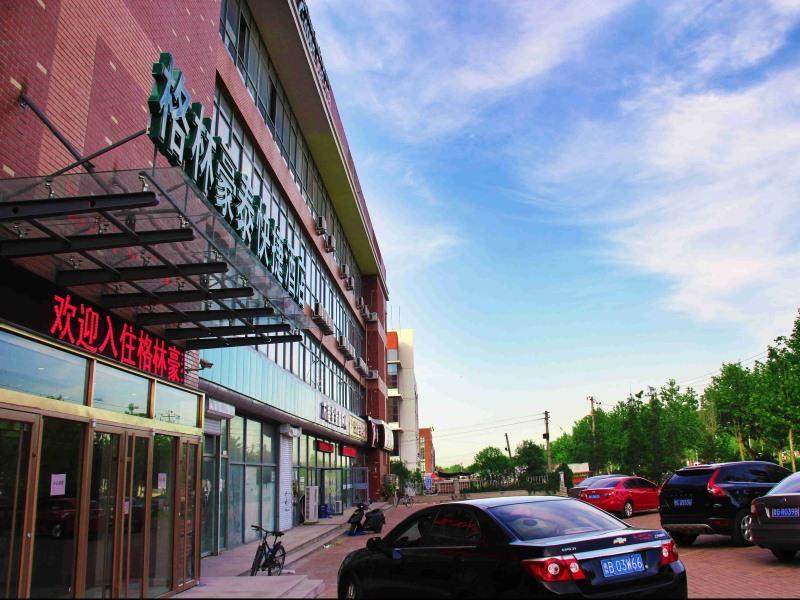 GreenTree Inn Shandong Qingdao Development District SDUST Express Hotel Buitenkant foto