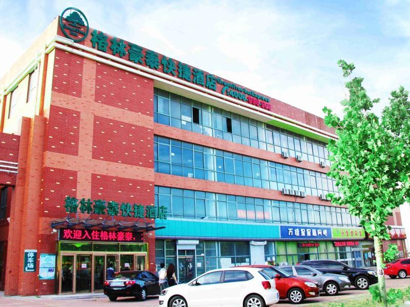 GreenTree Inn Shandong Qingdao Development District SDUST Express Hotel Buitenkant foto