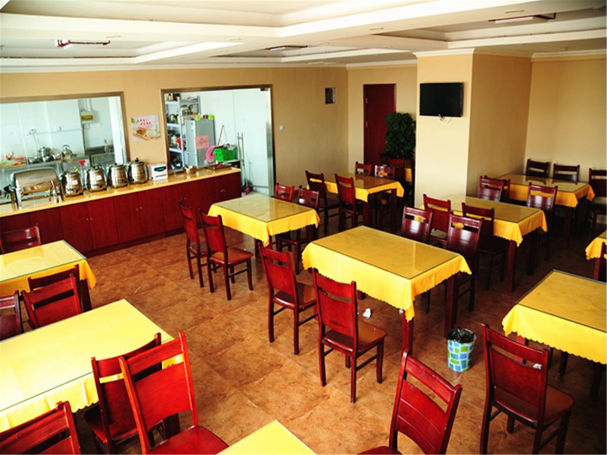 GreenTree Inn Shandong Qingdao Development District SDUST Express Hotel Buitenkant foto